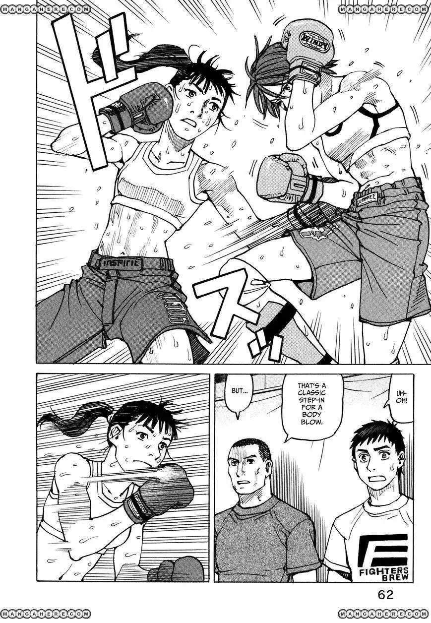 All-Rounder Meguru Chapter 59 22